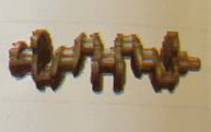 صورة السؤال